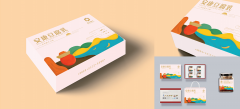 在长沙做一套包装设计需要多少钱？