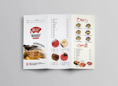餐饮画册设计的重要性是怎样的？基本步骤有哪