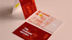 不同产品的包装设计如何体现创意性？