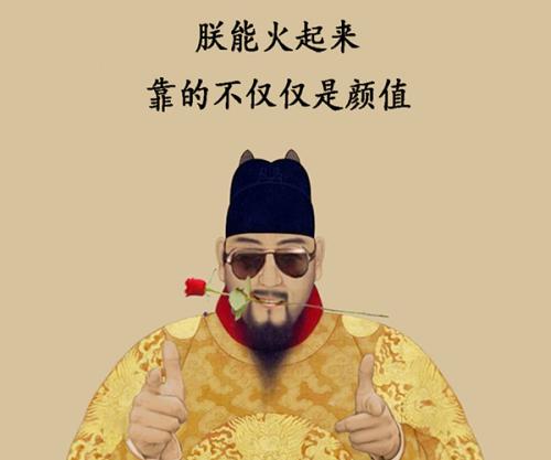 品牌营销原则——虚实相生