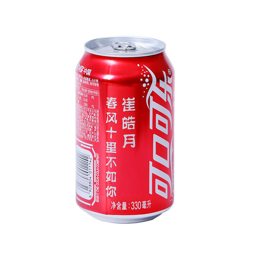 从可口可乐品牌营销案例里“一叶知秋”