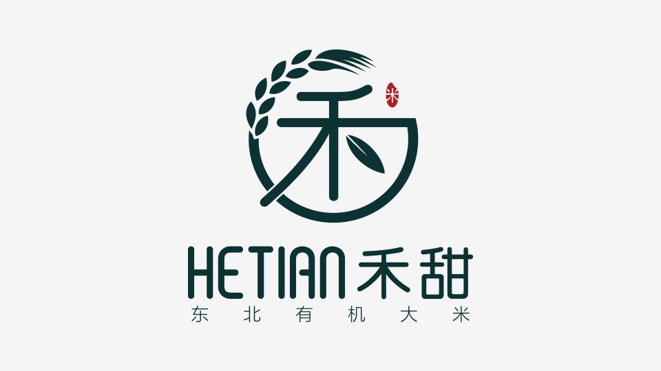 一般品牌设计有哪些要求?