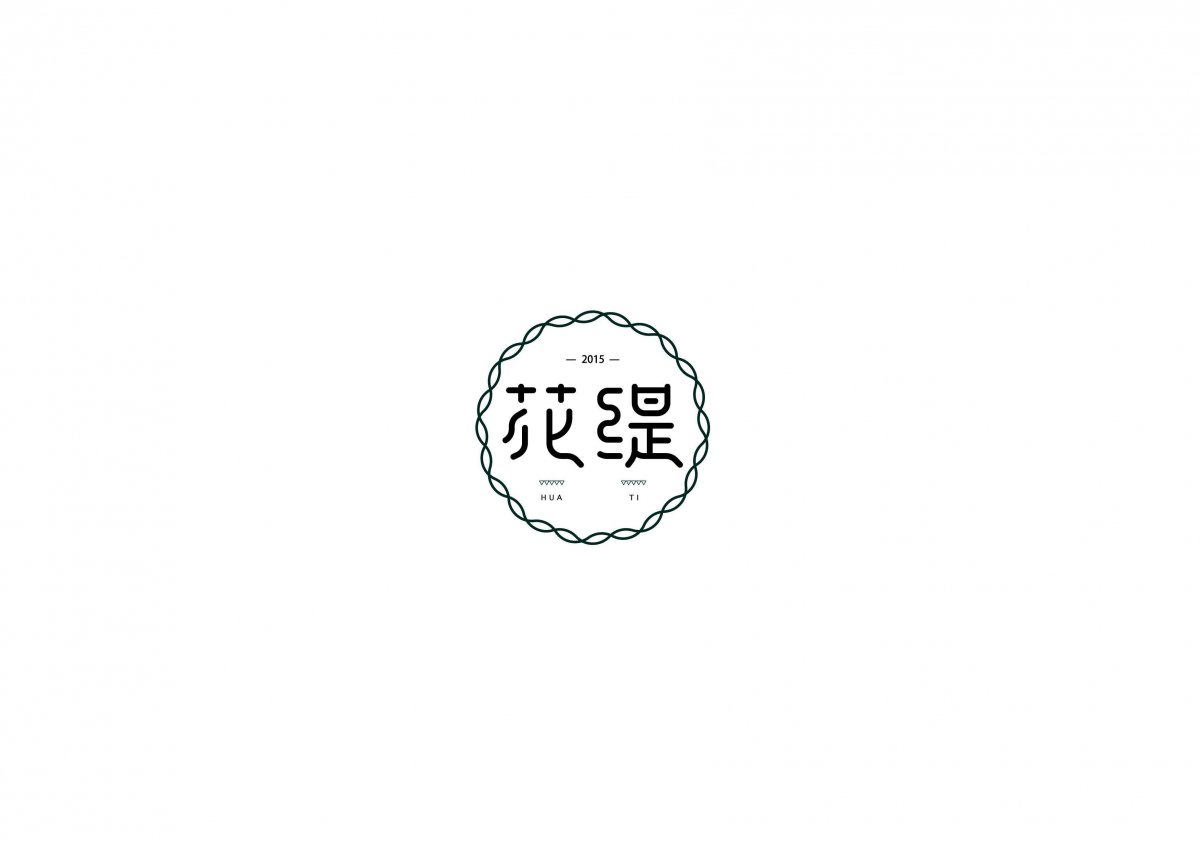 创业LOGO设计有哪些要点?