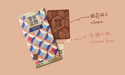 品牌设计公司：品牌如何更好地跟消费者沟通