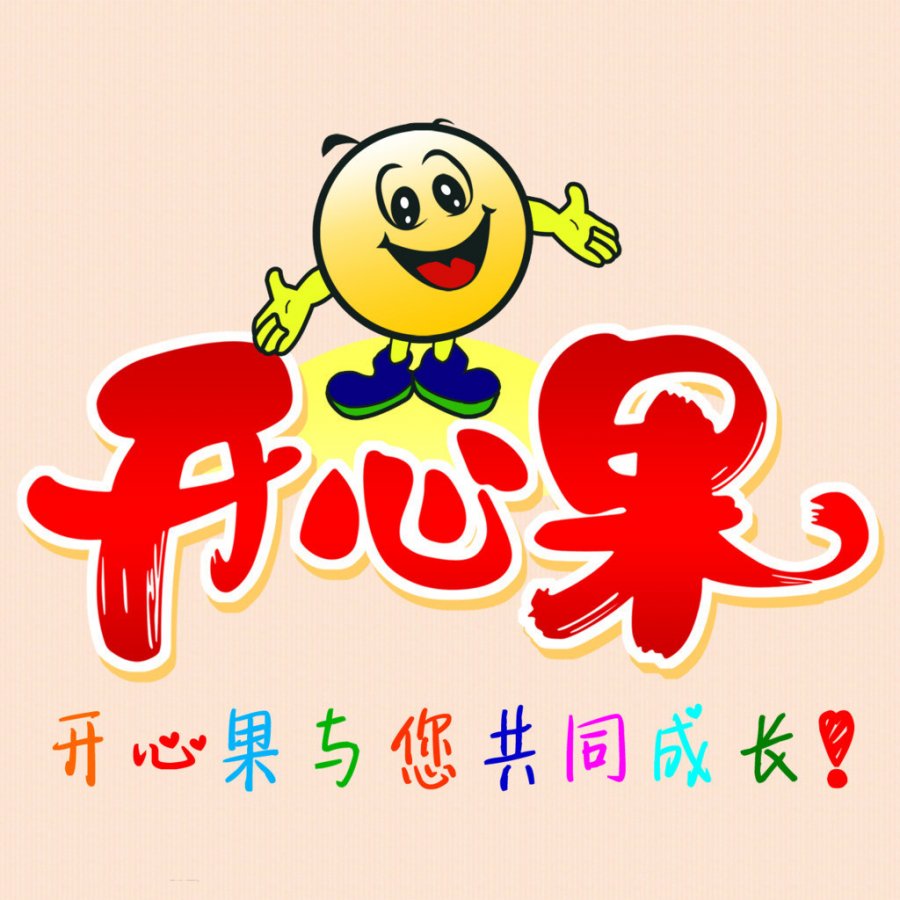Logo设计有哪些思路