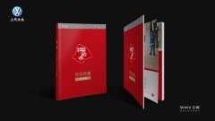 长沙vi设计公司的未来会不会像现在这么发展的好