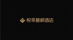 长沙品牌设计以其独特的风格让人喜爱