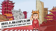 长沙vi设计在具体的工作当中帮助别人排忧解难