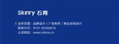 如何创建品牌标识：为您的企业打造品牌标识
