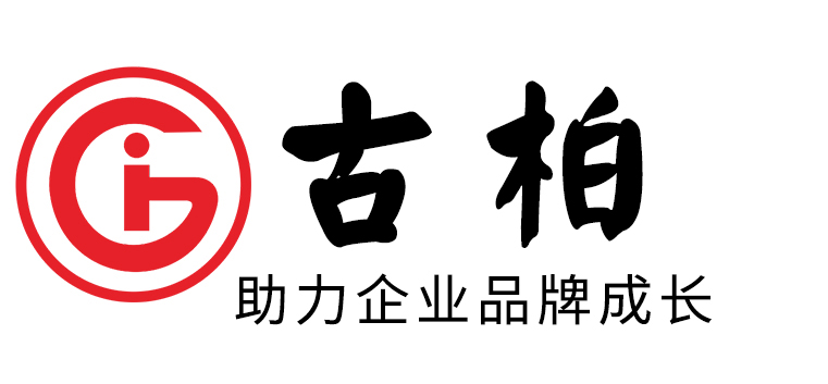 logo设计应该注意什么？