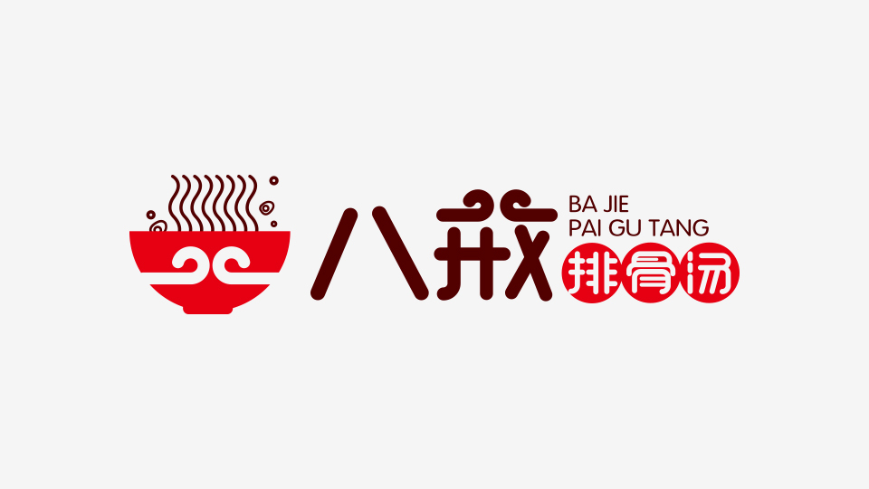 饭店logo设计